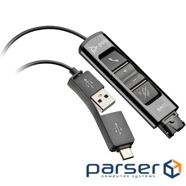 Перехідник Poly DA85 USB > QD з вбудованим пультом керування для гарнітур EncorePro, US (786C7AA) EncorePro, US (786C7AA)