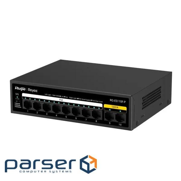 10-портовий 10/100Мб некерований PoE Ruijie Reyee RG-ES110F-P