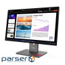 23.8" 16:9 IPS РК монітор, 2560х1440, 120 Гц, 4 мс (GtG), 98% DCI-P3, HDR10, KVM, 1xHDM (64B2GAT1UA)