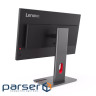 23.8" 16:9 IPS РК монітор, 2560х1440, 120 Гц, 4 мс (GtG), 98% DCI-P3, HDR10, KVM, 1xHDM (64B2GAT1UA)