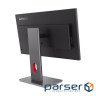 23.8" 16:9 IPS РК монітор, 2560х1440, 120 Гц, 4 мс (GtG), 98% DCI-P3, HDR10, KVM, 1xHDM (64B2GAT1UA)