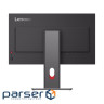 23.8" 16:9 IPS РК монітор, 2560х1440, 120 Гц, 4 мс (GtG), 98% DCI-P3, HDR10, KVM, 1xHDM (64B2GAT1UA)