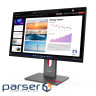 23.8" 16:9 IPS РК монітор, 2560х1440, 120 Гц, 4 мс (GtG), 98% DCI-P3, HDR10, KVM, 1xHDM (64B2GAT1UA)