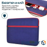 Чохол до ноутбука Promate 11" Portfolio-S Blue (portfolio-s.blue)