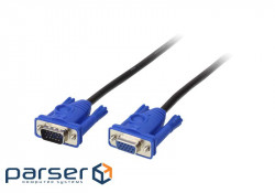Cable Aten VGA Cable, Male-Female 40M (2L-2440)