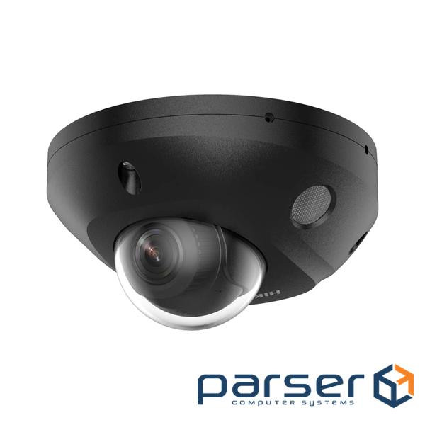 Камера відеоспостереження Hikvision DS-2CD2543G2-LIS2U-B (2.8)