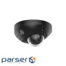 Камера відеоспостереження Hikvision DS-2CD2543G2-LIS2U-B (2.8)
