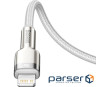 Кабель Baseus Cafule Metal USB-C-Lightning, 1м White (6953156202078)