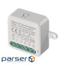 Модуль управління розумним будинком EMOS H5108 ZigBee 3.0 2-Channel Dimmer
