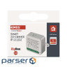 Модуль управління розумним будинком EMOS H5108 ZigBee 3.0 2-Channel Dimmer