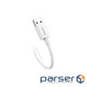 Cable Baseus Superior Series Fast Charging Data Type-C 100W (2m) white (P10320102214-03)