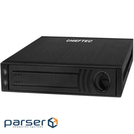 Карман внутрішній CHIEFTEC ATM-1322S-RD 2x2.5" to 3.5" SATA