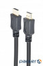 Кабель мультимедійний HDMI to HDMI 3.0m Cablexpert (CC-HDMI4L-10)