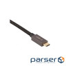 Кабель CableTime USB Type-C - DisplayPort, 8K, 2m (CA914074)
