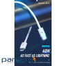 Кабель Proda PD-B83 Type-C - Type-C Fast Charge 60W, 1 м , White (PD-B83a-WHT)