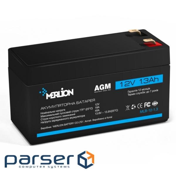 Акумуляторна батарея MERLION AGM GP1213F1 12 V 1,3Ah