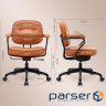 Офісне крісло Sihoo L3 PVC Brown (L3D-M101)