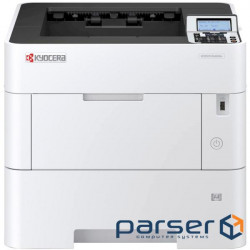A4 mono printer KYOCERA ECOSYS PA5500x (110C0W3NL0)