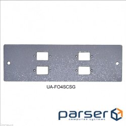 Лицьова панель 4SC Simplex для UA-FOBC-G, сира (UA-FO4SCSG)