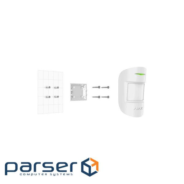 Аксесуар для охоронних систем Ajax SmartBracket MP (SmartBracketMP)