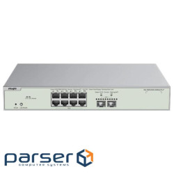 Коммутатор 8 портов управляемый Ruijie RG-NBS3300-8MG2XS-P PoE