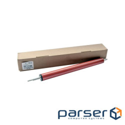 Вал гумовий HP LJ2100/LBP1000/iR1210/1230/1270F/1310/1370FRF5-2601-VE AHK (3205050)