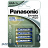 Panasonic AAA bat Alkaline 4pcs Everyday Power (LR03REE/4B) (LR03REE/4BR)