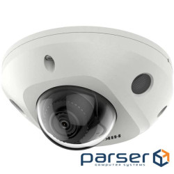 DS-2CD2543G2-I (2.8)