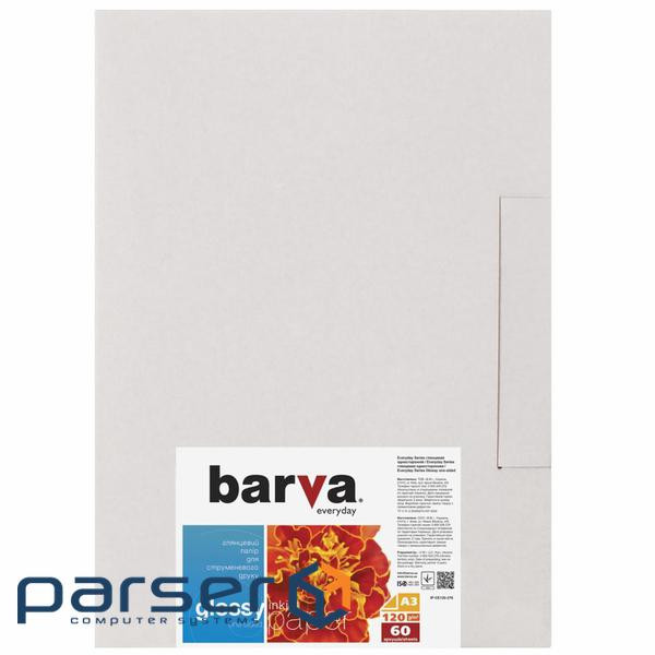 Папір Barva A3 Everyday Glossy 120г, 60л (IP-CE120-276)