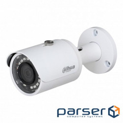 Камера видеонаблюдения Dahua DH-IPC-HFW1431SP-S4 (2.8)