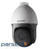 DS-2AE5223TI-A (PTZ 23x) 2 Мп Turbo HD роботизована відеокамера Hikvision (20503)