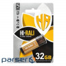 Флеш-накопичувач Hi-Rali 32 GB Stark Series Gold (HI-32GBSTGD)