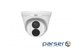 IP Camera UNV IPC3614LB-SF28-A (IPC3614LB-SF28-A Easy, 4MP, 2.8mm, 3-Axi (IPC3614LB-SF28-A(2.8mm ))