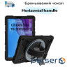 Чохол до планшета BeCover Lenovo Tab TB-311FU 10.1" Black (713729)