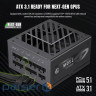 Блок живлення Gamemax 750W (GZ 750G BK)
