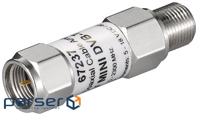 Перехідник антенний RF:F M/F,75 Ohm DVD-T/SAT Amplifier 5dB,білий (75.06.7237-10) (75.06.7237-10)