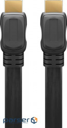 Monitor-signal cable HDMI M/M 3.0m, v2.0 4K@60Hz UltraFlat 2xShield, black (75.06.1280-1)