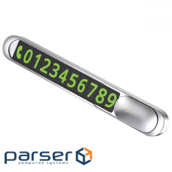 Паркувальна Карта Proove Parking Number Plate Metal Lock silver (AAPM00000006)