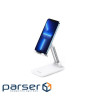 UGREEN LP373 Foldable Phone Stand (Білий) (UGR-20434) ) (UGR-20434)