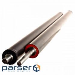 Rubber shaft CANON IR-2016 Patron (PN-PRC2016)