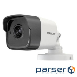 Камера відеоспостереження HikVision DS-2CE16D7T-IT5 (3.6) (DS-2CE16D7T-IT5 (3.6 мм ))