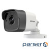 Камера відеоспостереження HikVision DS-2CE16D7T-IT5 (3.6) (DS-2CE16D7T-IT5 (3.6 мм ))
