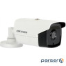 Камера відеоспостереження HikVision DS-2CE16D7T-IT5 (3.6) (DS-2CE16D7T-IT5 (3.6 мм ))
