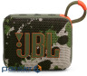 Акустична система JBL Go 4 Squad (JBLGO4SQUAD)
