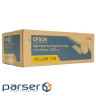 Картридж Epson AcuLaser C2800 yellow (C13S051158)