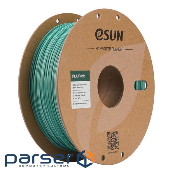 Пластик для 3D-принтера eSUN PLA Rock 1,75mm 1kg HORNFELS (PLA-ROCK175O-HO1P1)