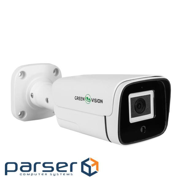 Комплект наружная WI-FI камера GreenVision 5МР GV-204-IP-FM-COA50-20 SD (Lite) (с блоком питания)