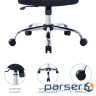 Крісло офісне OfficePro Verto OC400B