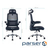 Крісло офісне OfficePro Verto OC400B