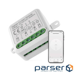 Модуль управління розумним будинком EMOS H5109 Smart Motor Control ZigBee 3.0 Single Channel